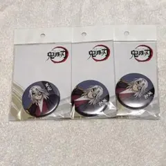 宇髄天元　缶ミラー 3点② 鬼滅の刃　アニプレックス　Pアニメストア　ピーアニメ