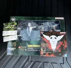 一番くじ 呪術廻戦 死滅回遊 壱 ラストワン賞 日車寛見 ジャッジマン