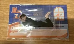 【新品未開封】向井康二 アクリルスタンド RAYS パジャマ