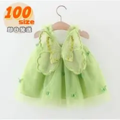 100 ティンカーベル風 ドレス プリンセス 妖精 コスプレ ハロウィン 仮装