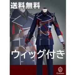 2026年最新】鯰尾藤四郎 コスプレの人気アイテム - メルカリ