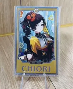 紅林檎様 リクエスト 2点 まとめ商品