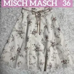 MISCH MASCH フラワープリント フレアスカート 36 婦人春夏スカートのサムネイル