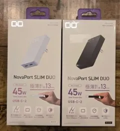 CIO NovaPort SLIM DUO 45W 充電器　２点セット