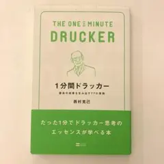 Item thumbnail for item b11ab7e9-9efa-4982-82ae-745327f09446