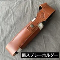 Item thumbnail for item 4d0b4c90-a3d1-4476-b65a-7febc913d215