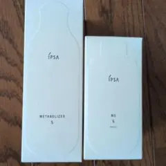 IPSA ME7 本体+レフィルセット 化粧液 イプサ 新品 メタボライザー
