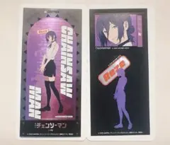 Item thumbnail for item 472b37d2-d4a3-4029-a38f-b84fe1150b3c