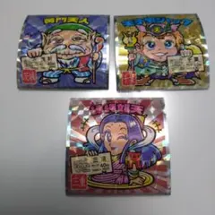 ご当地ビックリマン