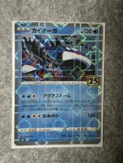 Item thumbnail for item c57cef74-0480-4561-9d03-15c2e78a1584
