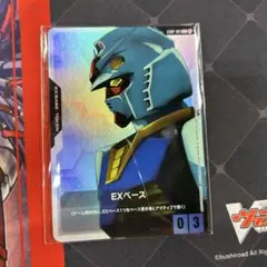 Item thumbnail for item f2058dd5-a637-4d44-8cc6-313d36d98bc2