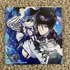 2026年最新】黒執事 色紙の人気アイテム - メルカリ