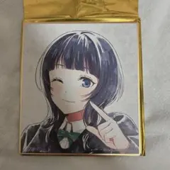 えいがさき 入場者特典 色紙 朝香果林