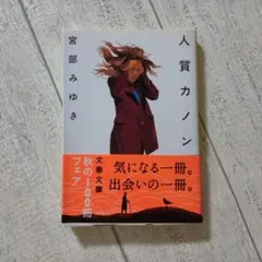 Item thumbnail for item 6a3aa6a2-8f1b-4504-bc0d-b9b1c39bcde4