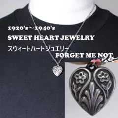 40s　スウィートハートジュエリー　WW2　シルバー　チャーム　勿忘草　フラワーのサムネイル