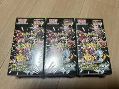 シャイニートレジャー　未開封box シュリンク付き　3box