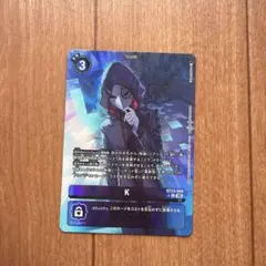 ヴァイオレット・インブーツ パラレル 2枚セット - メルカリ