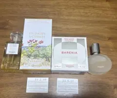 シテールの庭　ヘア＆ボディドライオイル　バレニア　ヘアミスト　新品未使用