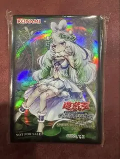 【希少・未開封】遊戯王 公式 悪魔の技 ラビュリンス スリーブ アジア 台湾限定 超希少・未開封】遊戯王 公式 クラリアの蟲惑魔 アジア 台湾限定