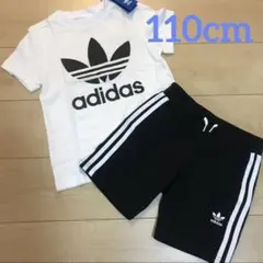 adidas★アディダス★Tシャツ★セットアップ★上下セット★キッズ★110