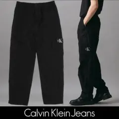 Calvin Klein Jeans Utility Cotton Pants