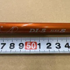 ストラテジックラバーズ ゲマくじ S賞 タペストリー 斑鳩渚&浅見奈緒 