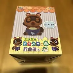 タイトーくじ とびだせどうぶつの森 メモスタンド賞 デザイン2