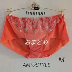 barbie様 リクエスト 2点 まとめ商品