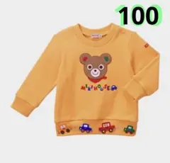 ミキハウストレーナー100