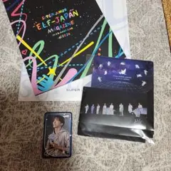 super junror ELF 会報 入会特典 イトゥク トレカ