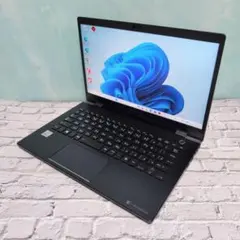 ☆準美品☆ダイナブック G83/FP 10世代i5 8GB 256GB