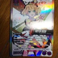 FFTCG アヤ・ブレア PR-001 プロモ - メルカリ