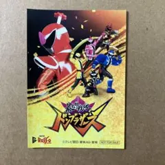 2026年最新】キジのおんがえしの人気アイテム - メルカリ