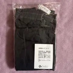 Item thumbnail for item 383001f4-c8f3-4e0f-b6ec-70cf70e7244c