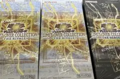 LIMIT OVER COLLECTION 3box シュリンク