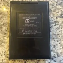 ADDICTION TOKYO アイシャドウパレット 008