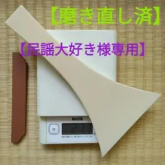 Item thumbnail for item e90bf78c-7acb-4eb5-94c7-af2a7f3f13b9