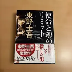 Item thumbnail for item ef4ecbb1-40ce-4085-9712-9a0f25e637c5