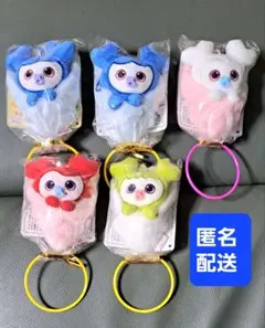 【GIGO限定】TWICELOVELYS おくるみマスコット　5個セット