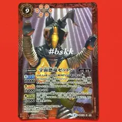 nanao様 リクエスト 5点 まとめ商品