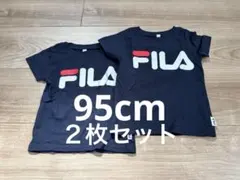 FILA Tシャツ 2枚セット サイズ95 ネイビー　紺のサムネイル