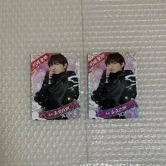 少年忍者 川﨑皇輝 忍コレ 2枚