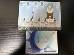 リゼロ ヴァイスシュヴァルツ Vol.4 レグルス PR カード - メルカリ