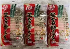 Item thumbnail for item 03af0458-58c9-45f2-947c-4a016f6389f5