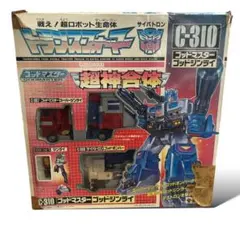 2025年最新】ゴッドジンライの人気アイテム - メルカリ