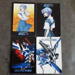 エヴァンゲリオン カード 綾波 レイ エヴァ 零号機 グッズ カード