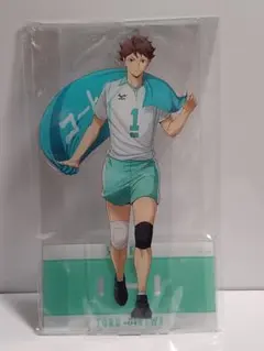 ハイキュー　ビッグアクスタ　及川