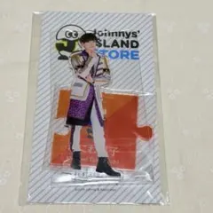 なにわ男子　高橋恭平　アクスタ