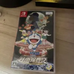 ドラえもん のび太の月面探査記 Nintendo Switch