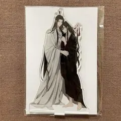 第五人格 白黒無常 アカデミーカフェ スイパラ 特典 アクスタ アクキー